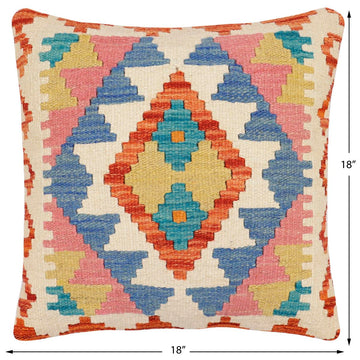 handmade Traditional Pillow Rust Beige Hand-Woven SQUARE 100% WOOL Hand woven turkish pillow2' x 2'